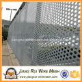 customized service various shapes perforated metal mesh